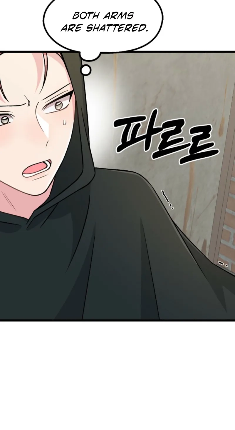 Alien to Love Chapter 47 page 24 - 