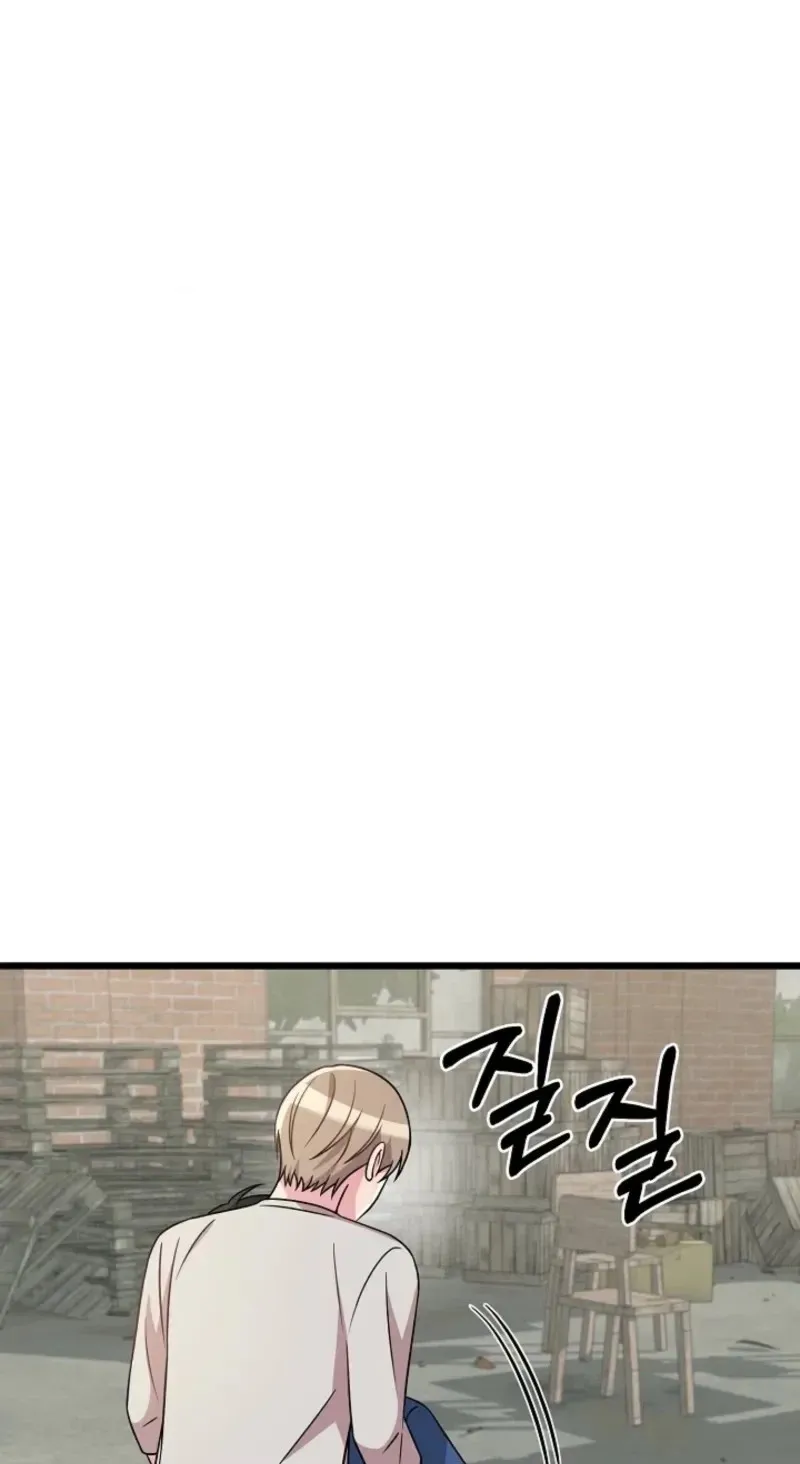 Alien to Love Chapter 47 page 30 - 