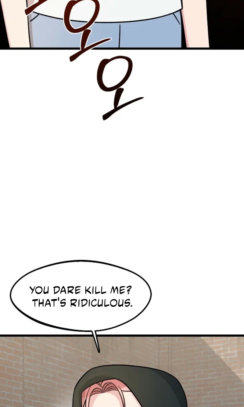 Alien to Love Chapter 47 page 5 - 