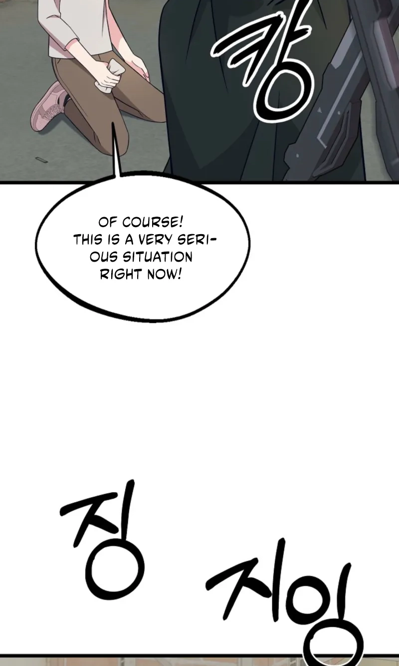 Alien to Love Chapter 47 page 46 - 