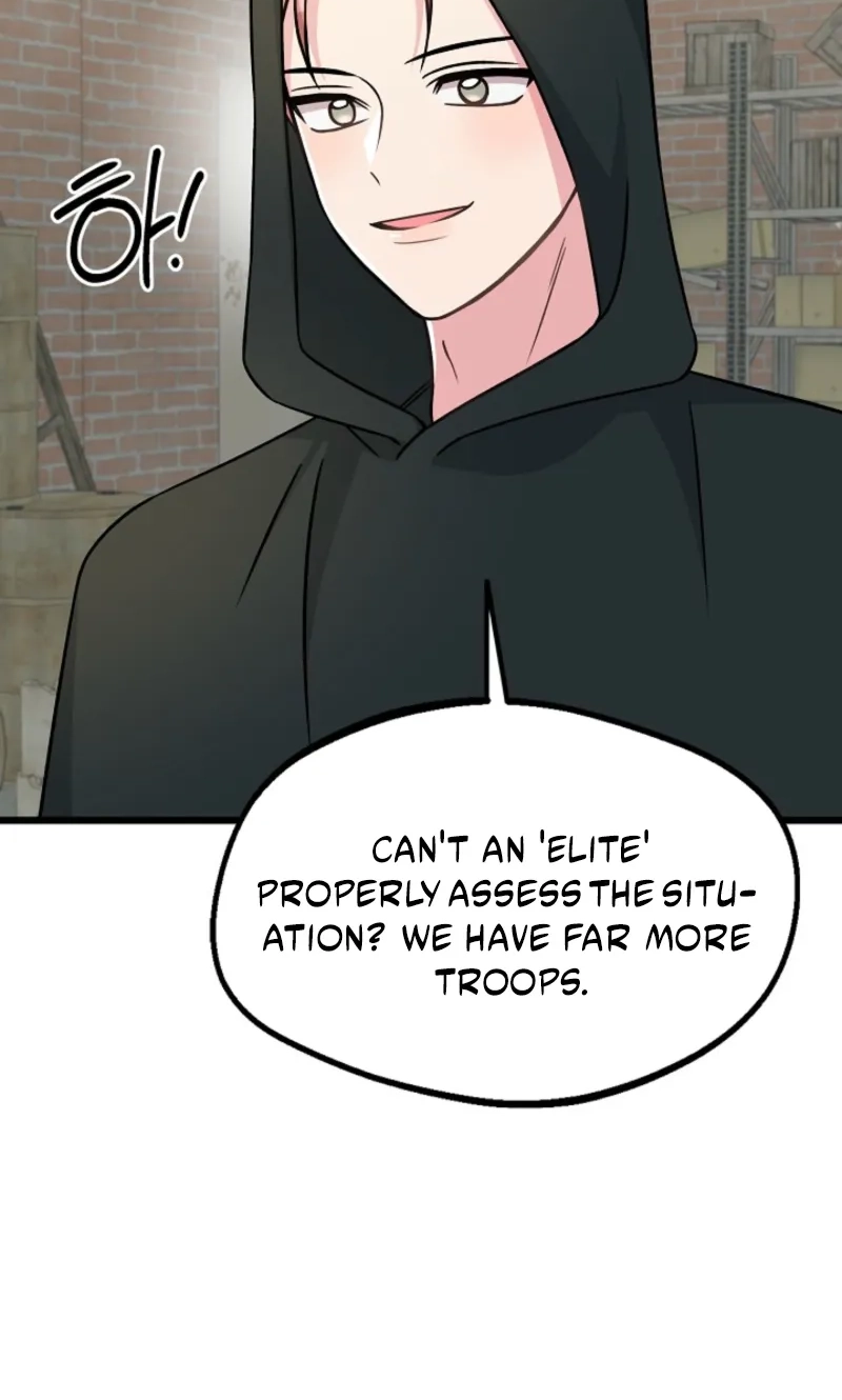 Alien to Love Chapter 47 page 6 - 