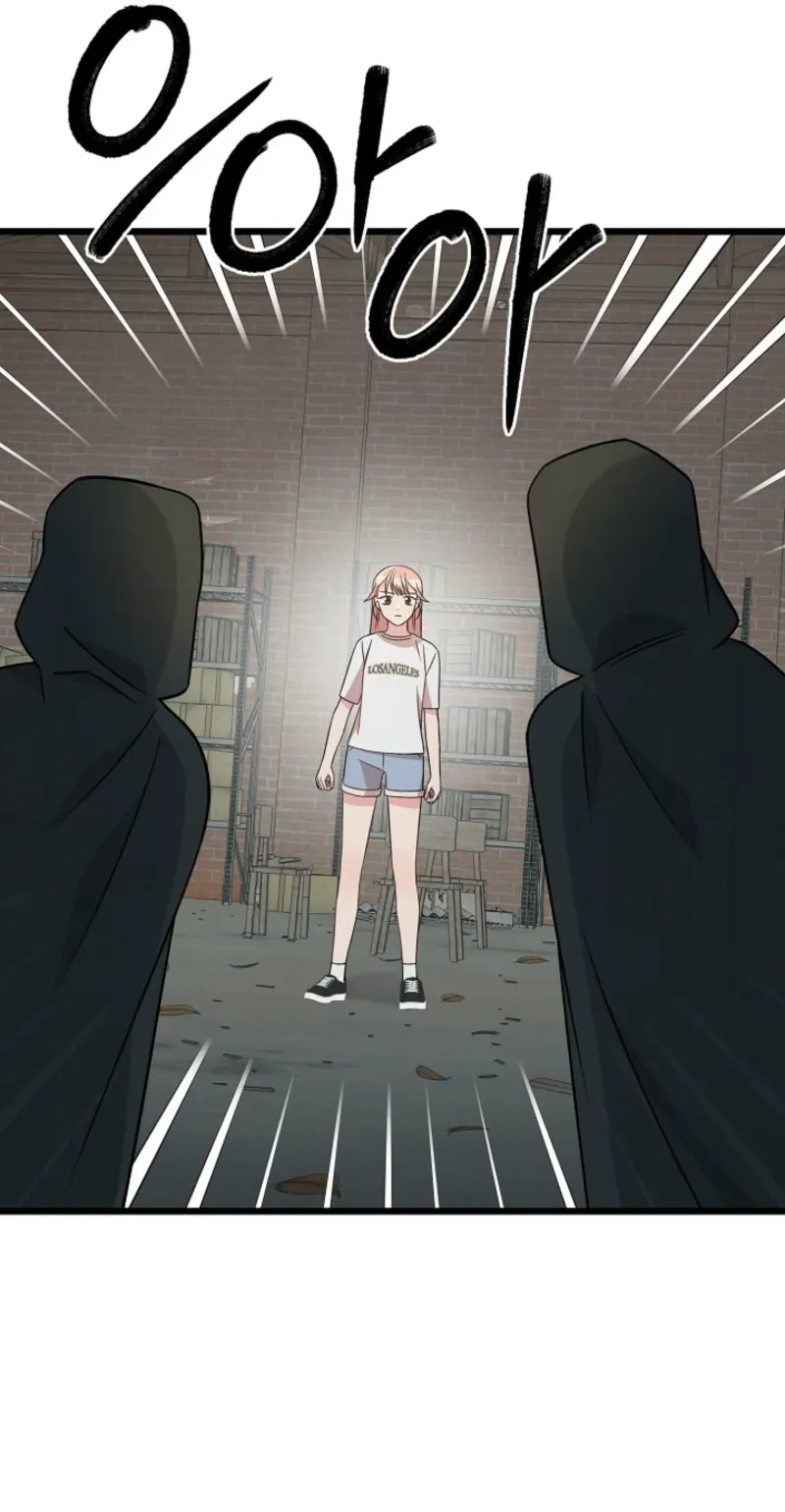 Alien to Love Chapter 47 page 56 - 
