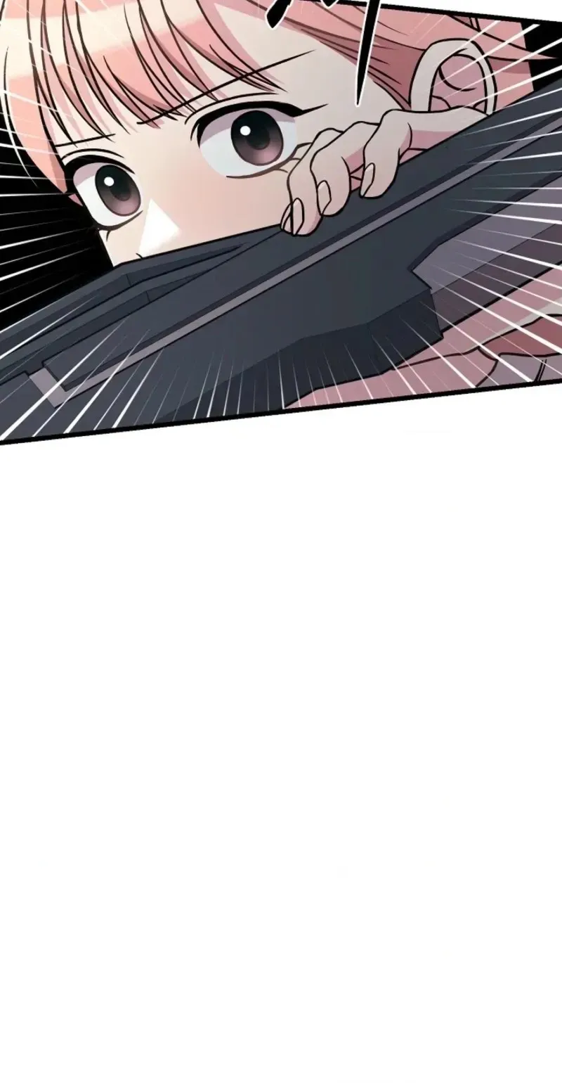 Alien to Love Chapter 47 page 60 - 