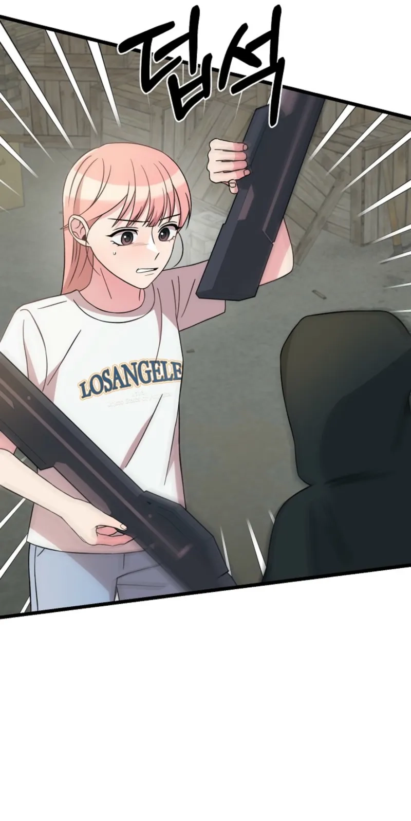 Alien to Love Chapter 47 page 61 - 