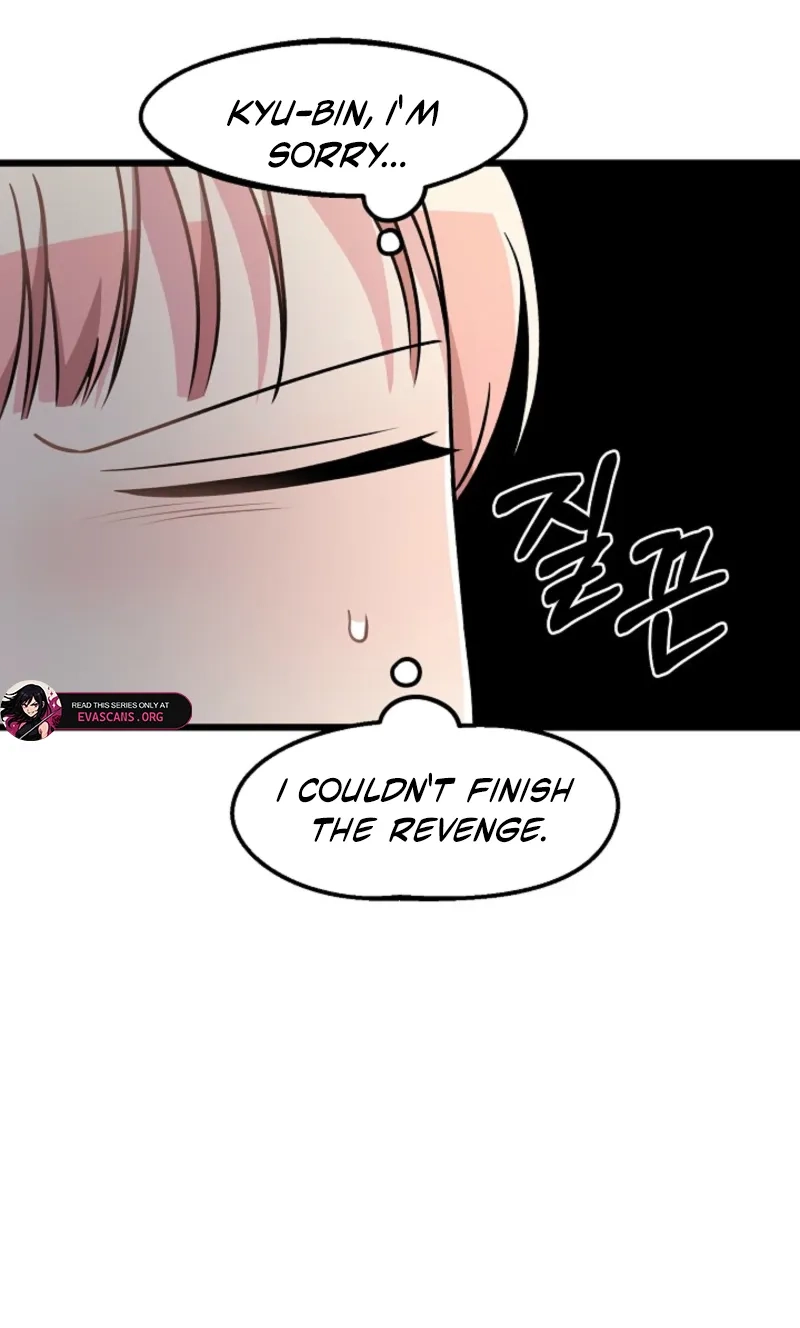 Alien to Love Chapter 47 page 75 - 