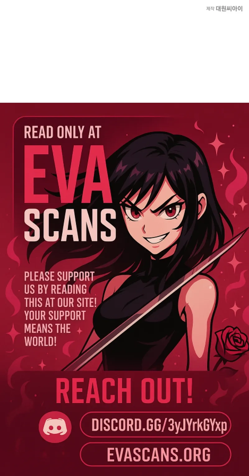 Alien to Love Chapter 47 page 84 - 