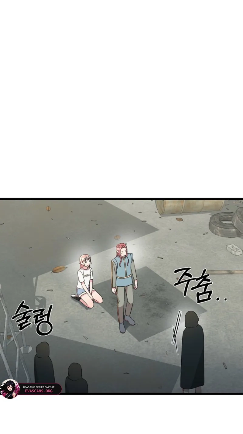 Alien to Love Chapter 48 page 2 - 