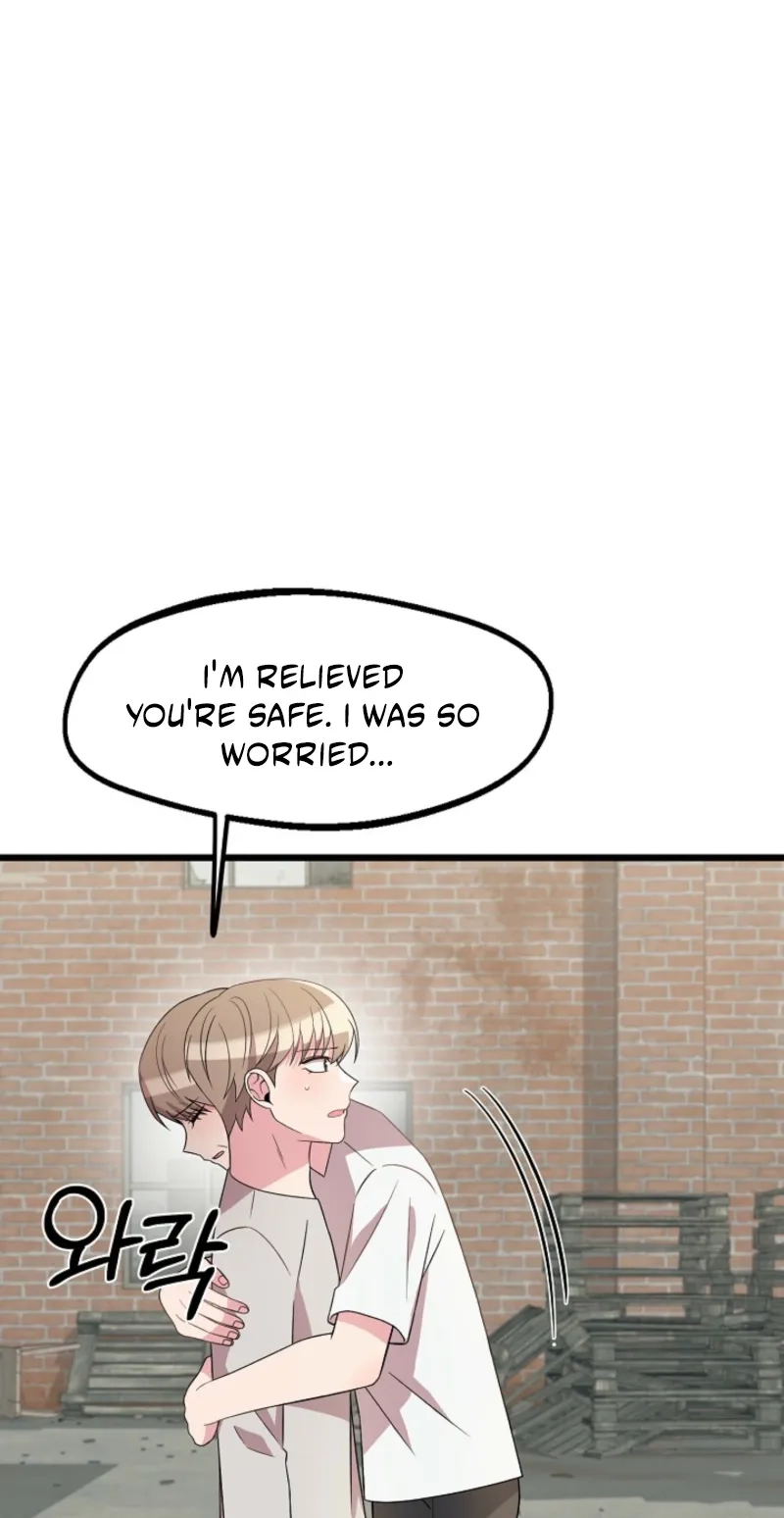Alien to Love Chapter 48 page 13 - 