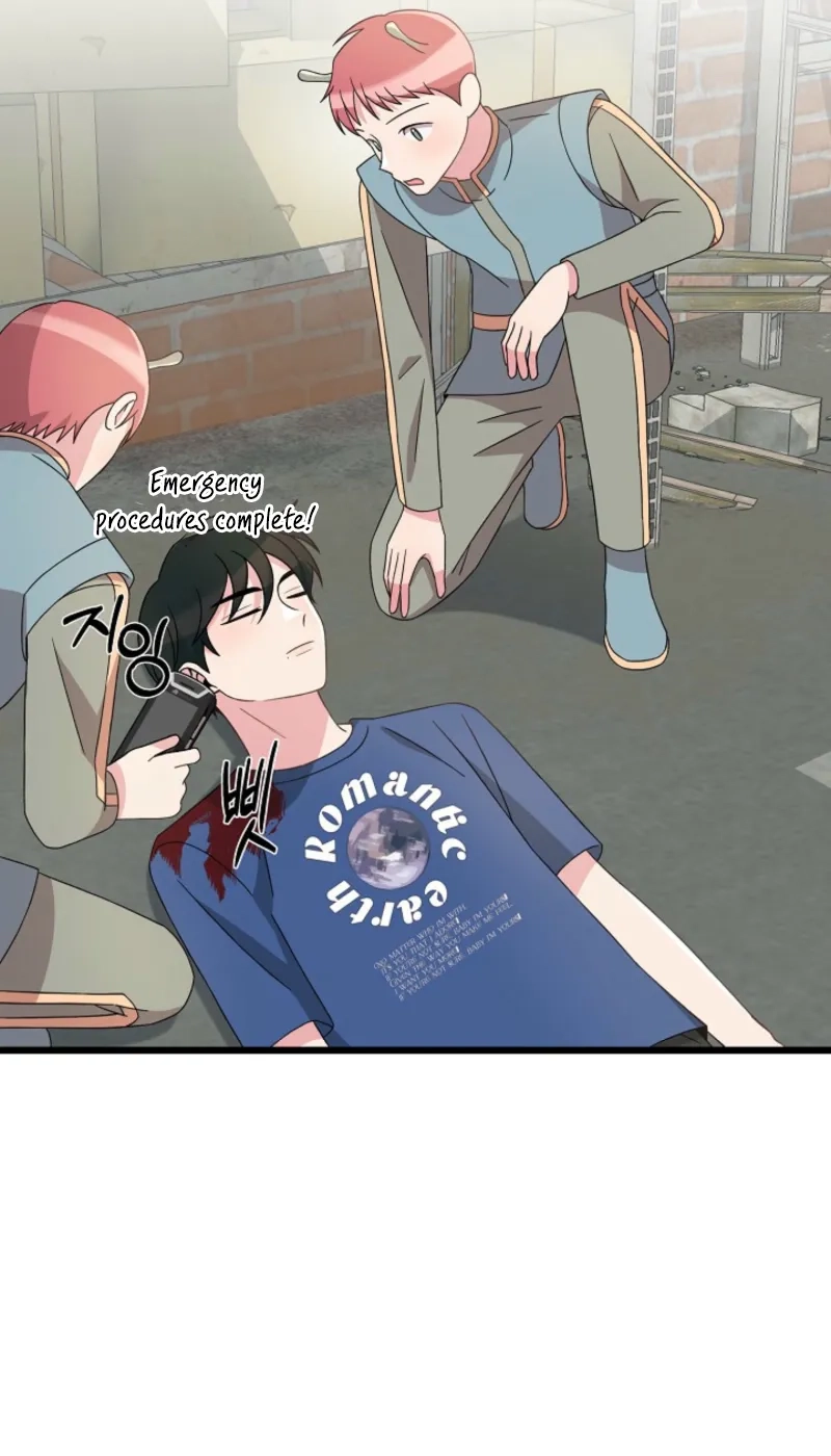 Alien to Love Chapter 48 page 16 - 
