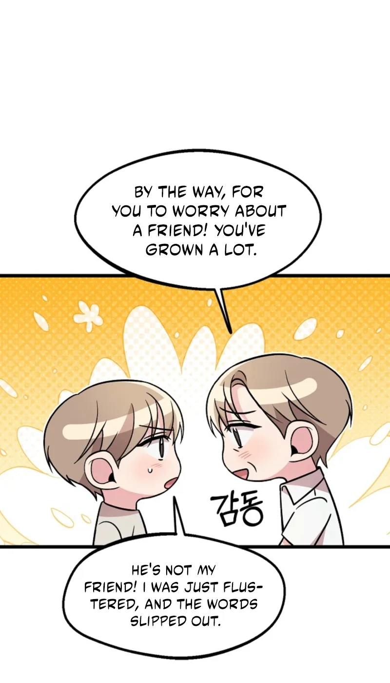 Alien to Love Chapter 48 page 17 - 