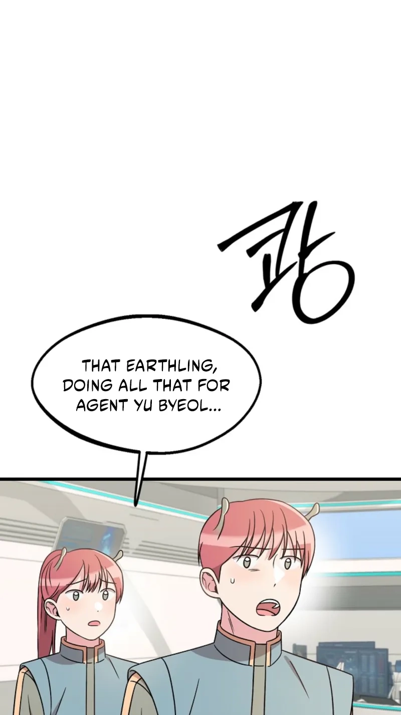 Alien to Love Chapter 48 page 23 - 