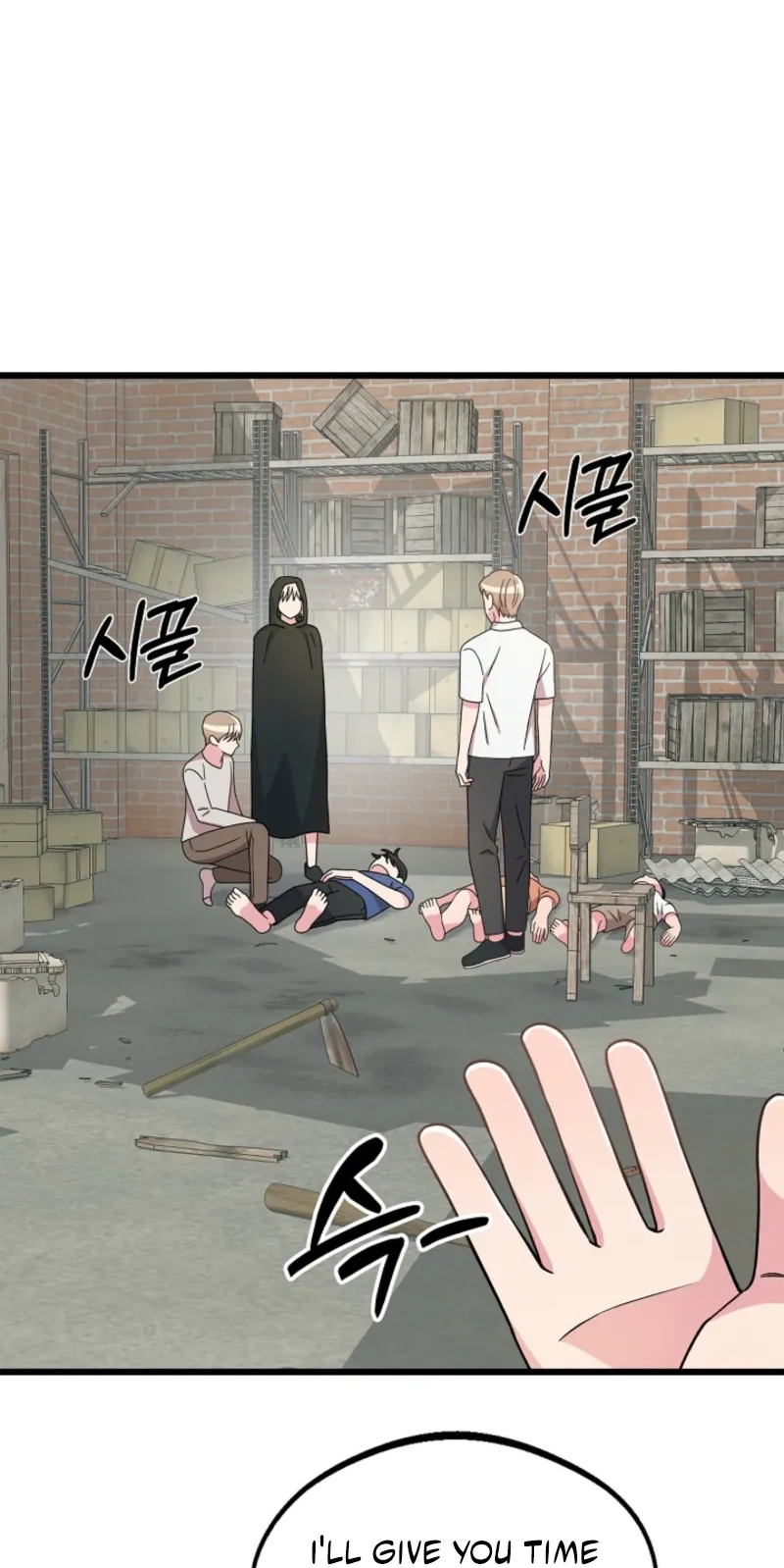 Alien to Love Chapter 48 page 29 - 