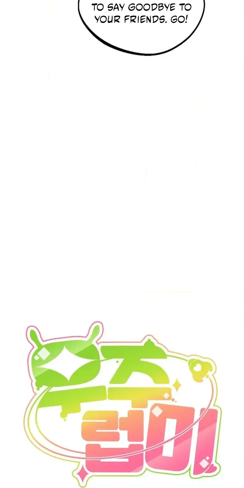 Alien to Love Chapter 48 page 30 - 