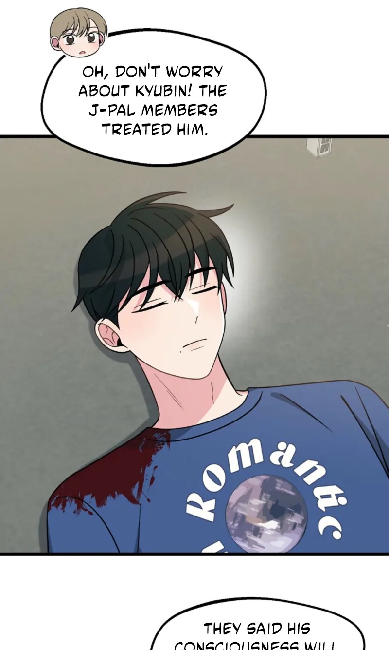 Alien to Love Chapter 48 page 33 - 