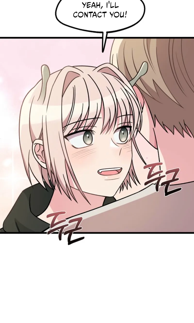 Alien to Love Chapter 48 page 51 - 