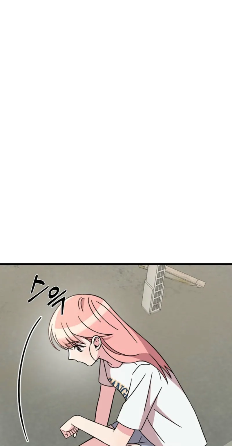 Alien to Love Chapter 48 page 54 - 