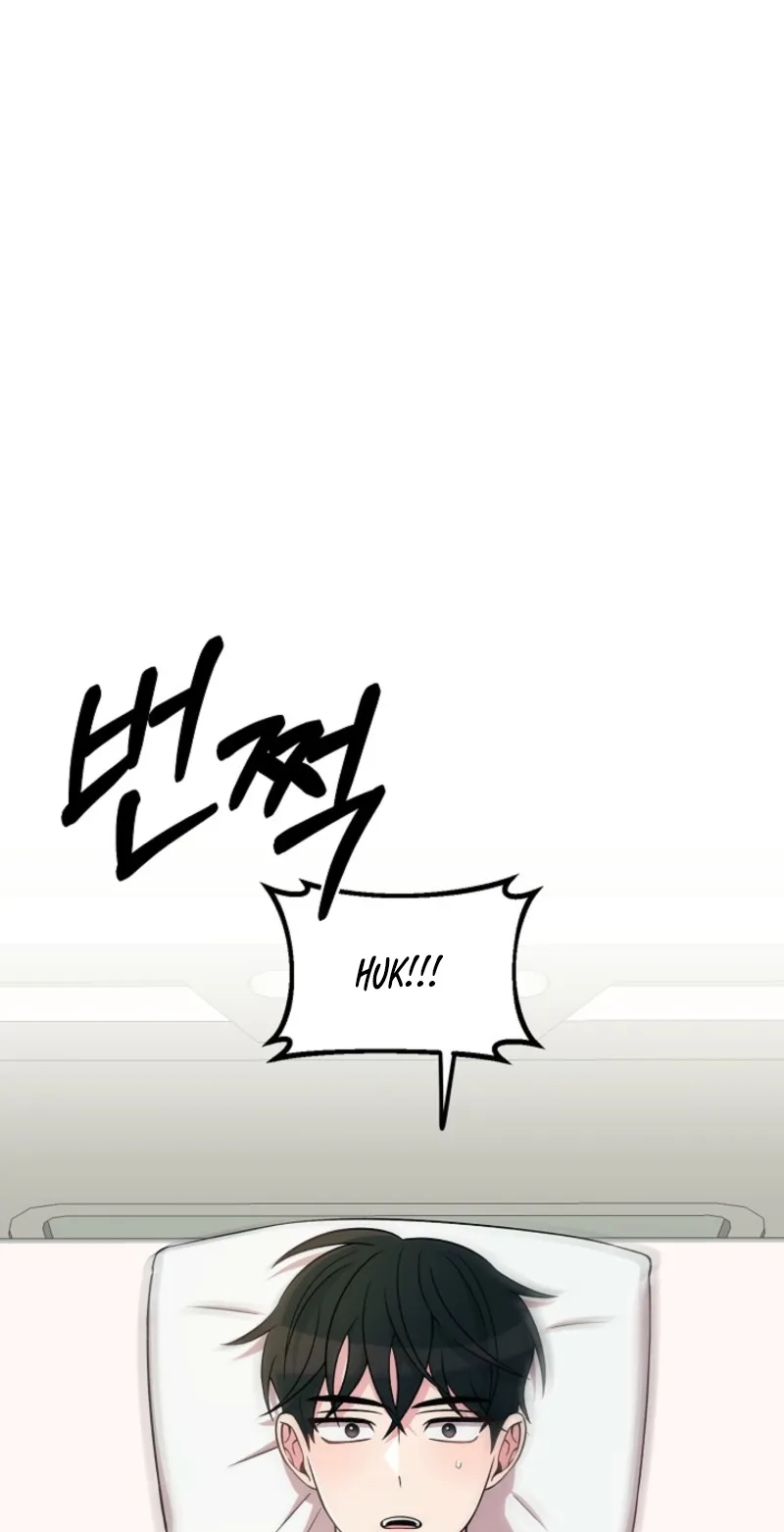Alien to Love Chapter 48 page 65 - 