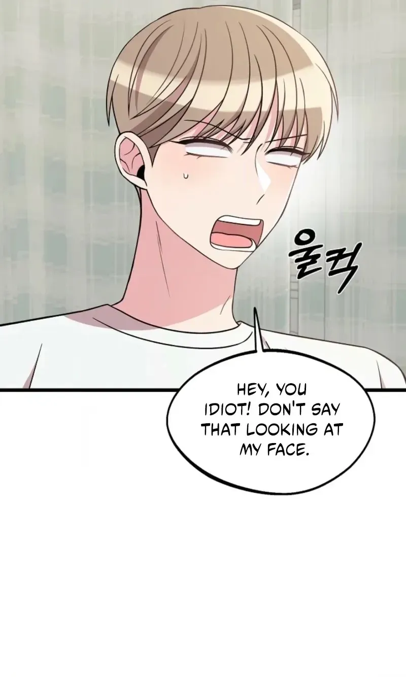Alien to Love Chapter 48 page 70 - 