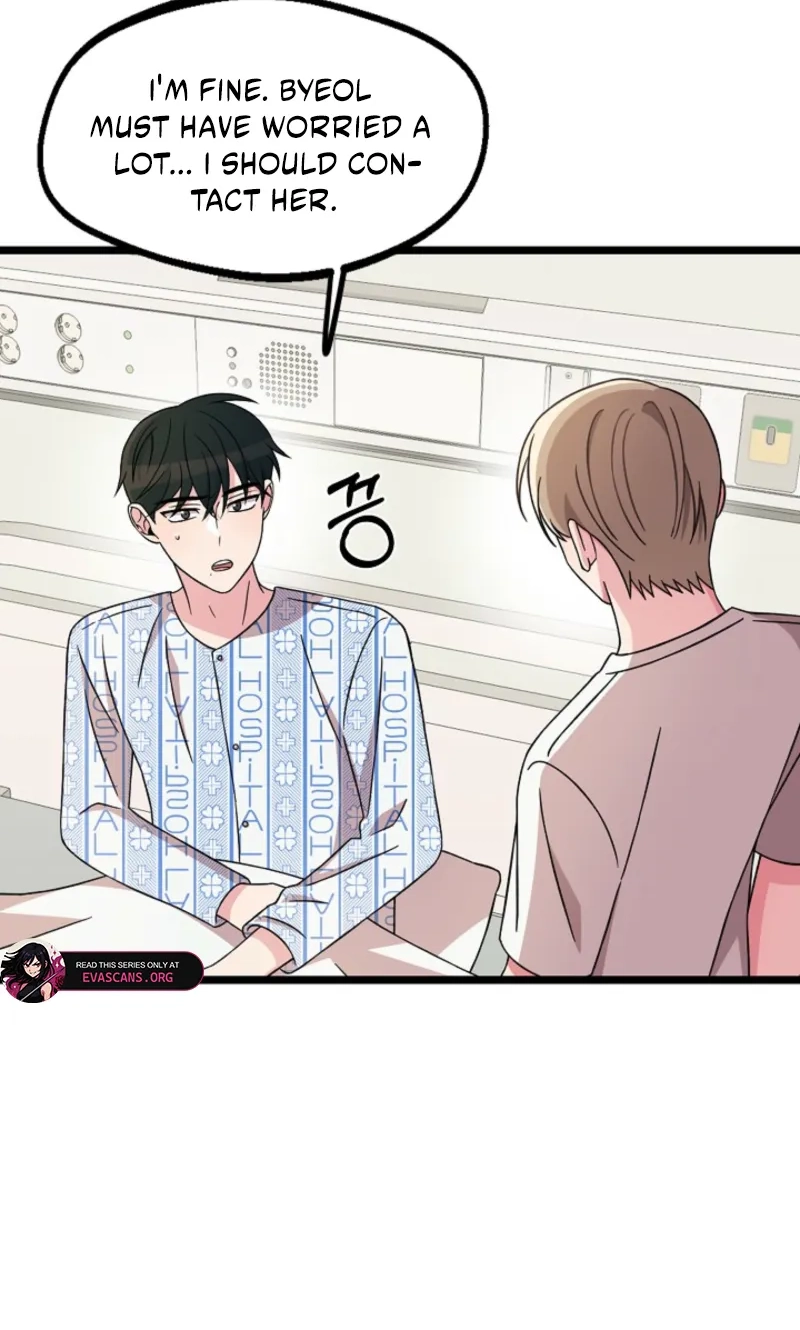 Alien to Love Chapter 48 page 75 - 