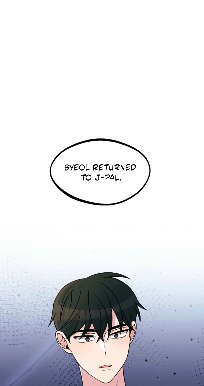 Alien to Love Chapter 48 page 77 - 
