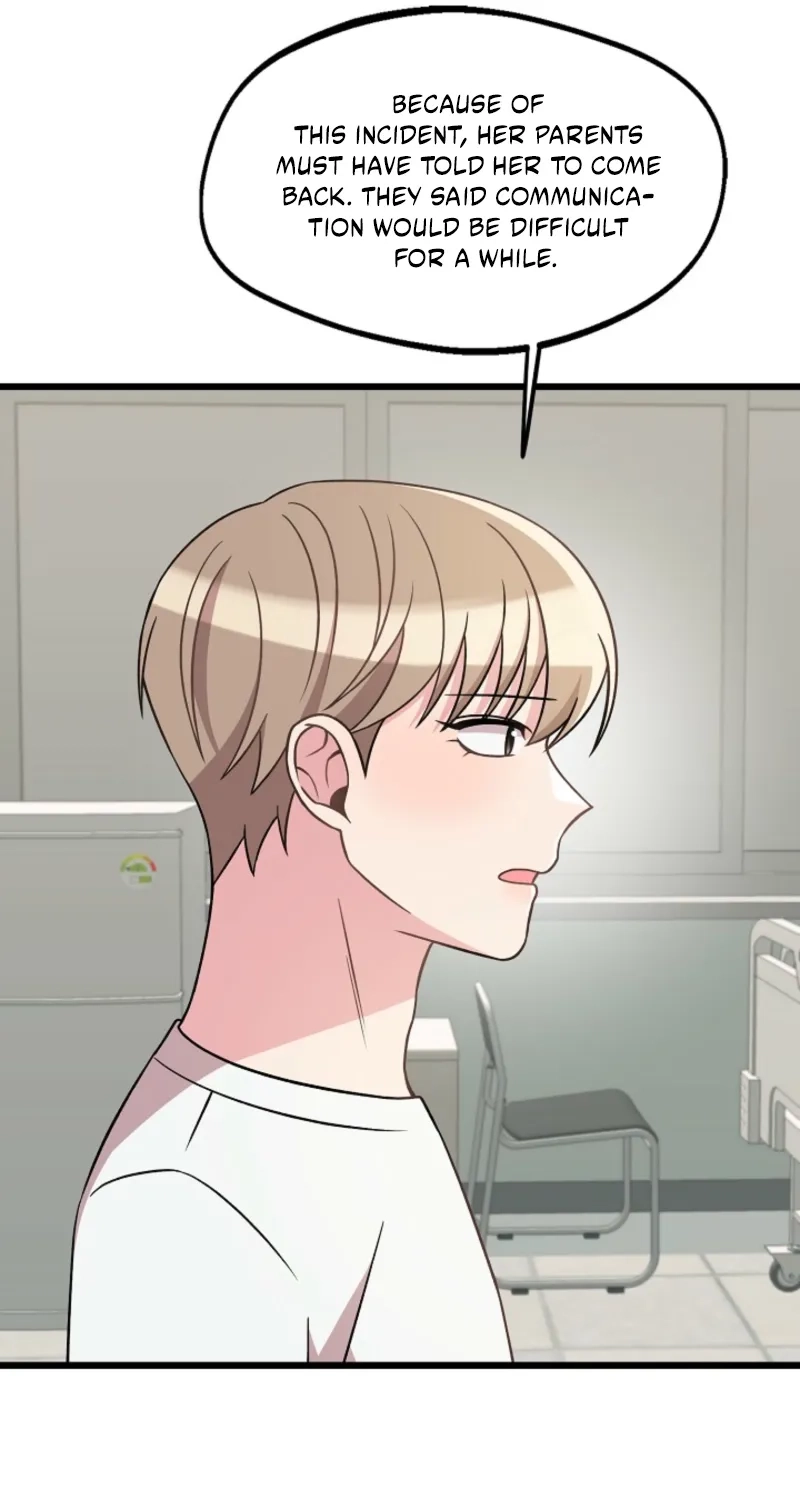 Alien to Love Chapter 49 page 11 - 