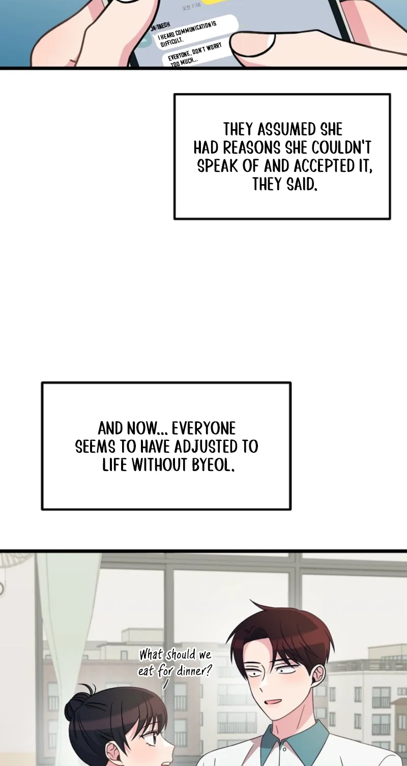 Alien to Love Chapter 49 page 14 - 