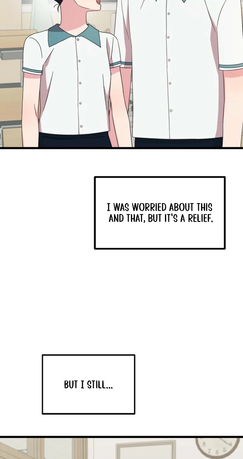 Alien to Love Chapter 49 page 15 - 