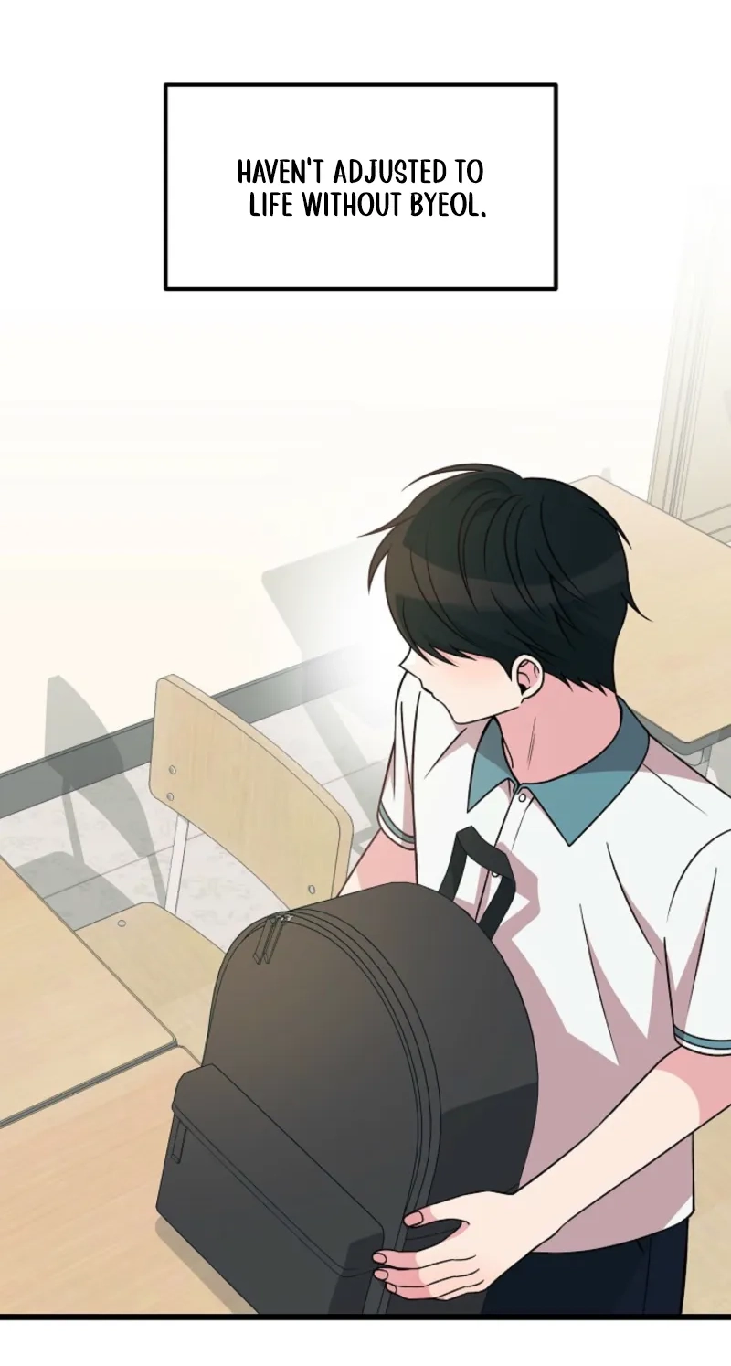 Alien to Love Chapter 49 page 17 - 