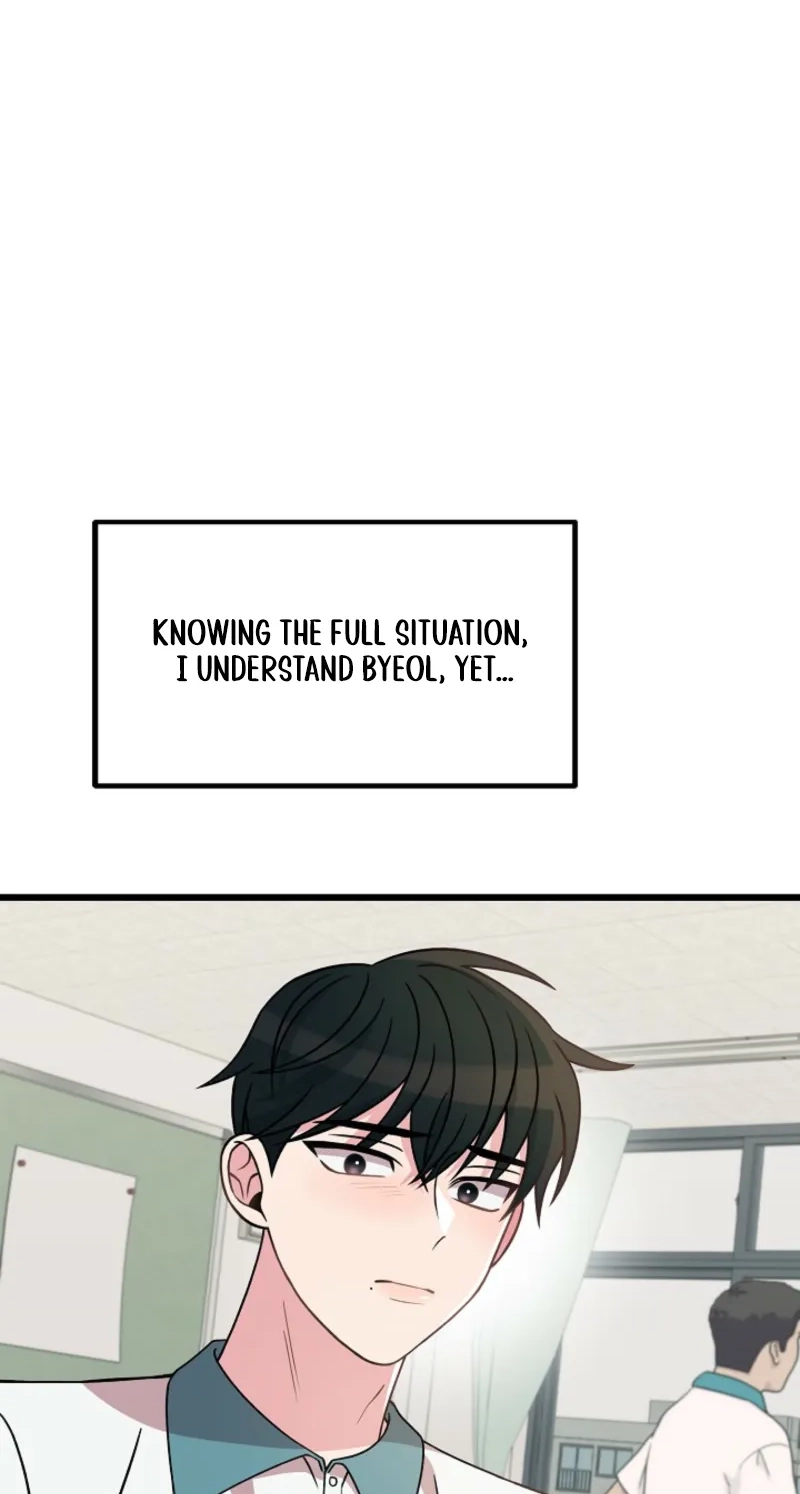 Alien to Love Chapter 49 page 18 - 