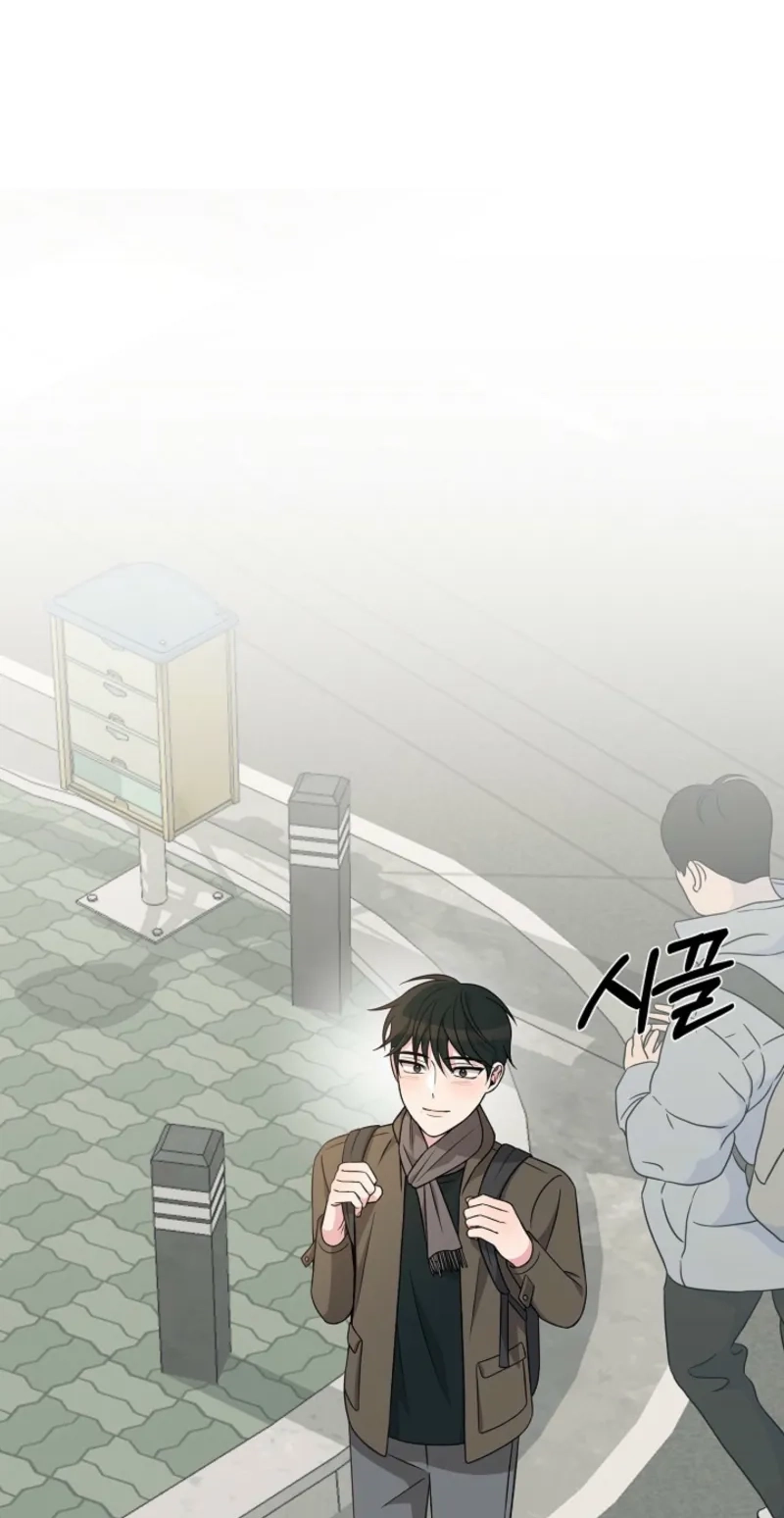 Alien to Love Chapter 49 page 24 - 