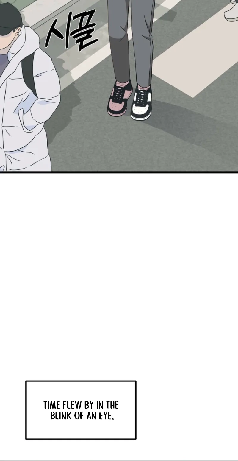 Alien to Love Chapter 49 page 25 - 