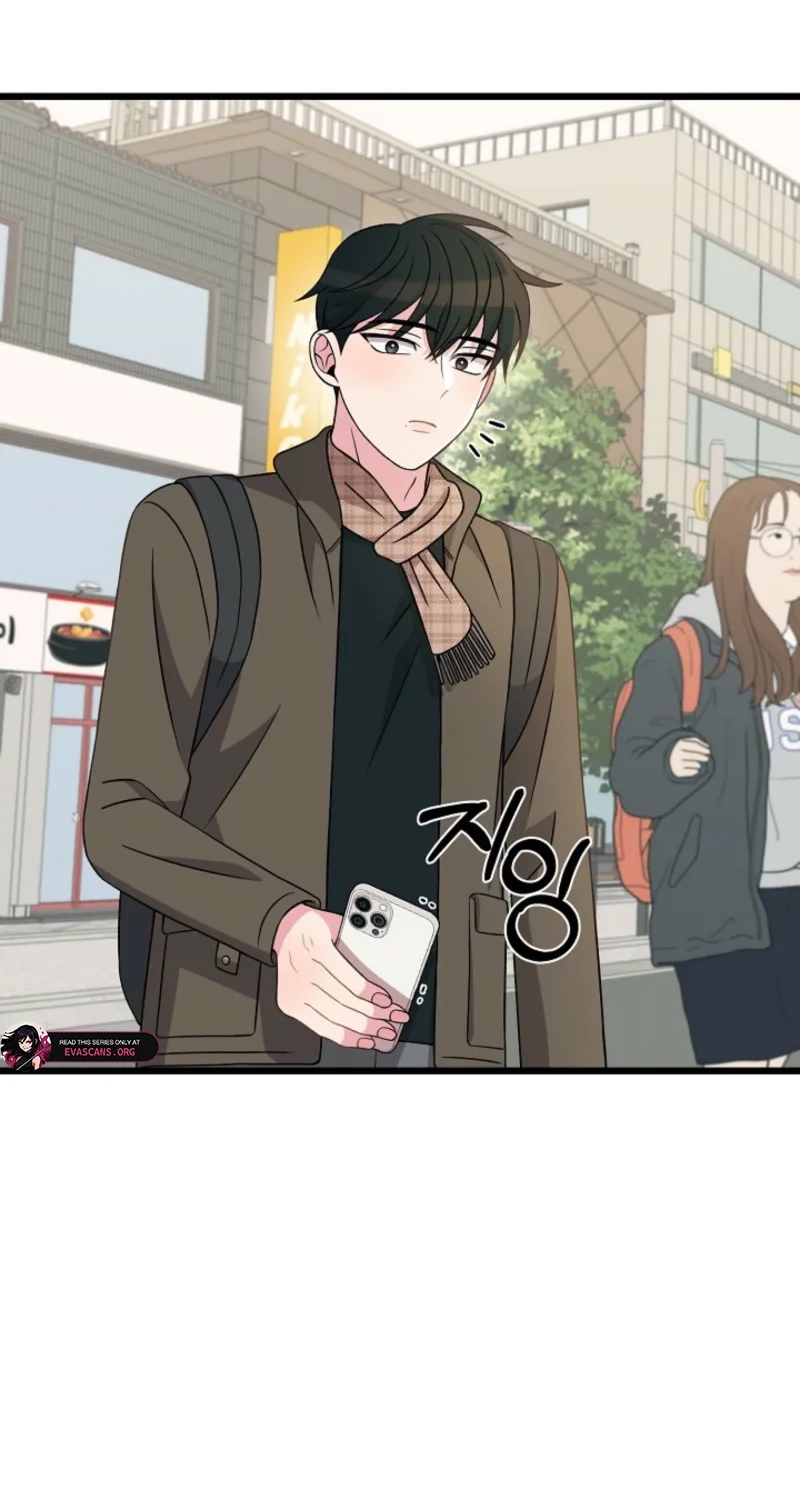 Alien to Love Chapter 49 page 27 - 