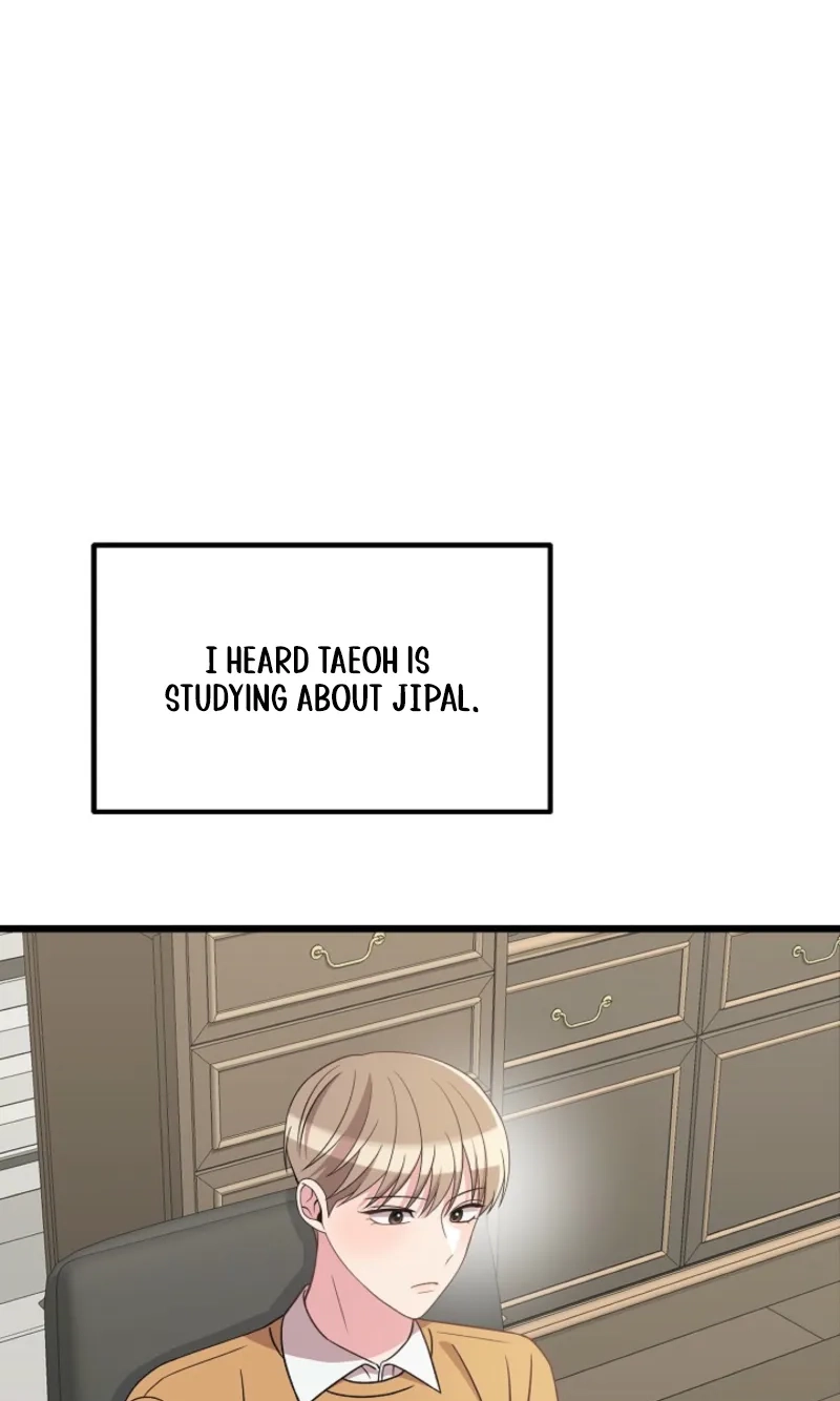 Alien to Love Chapter 49 page 33 - 