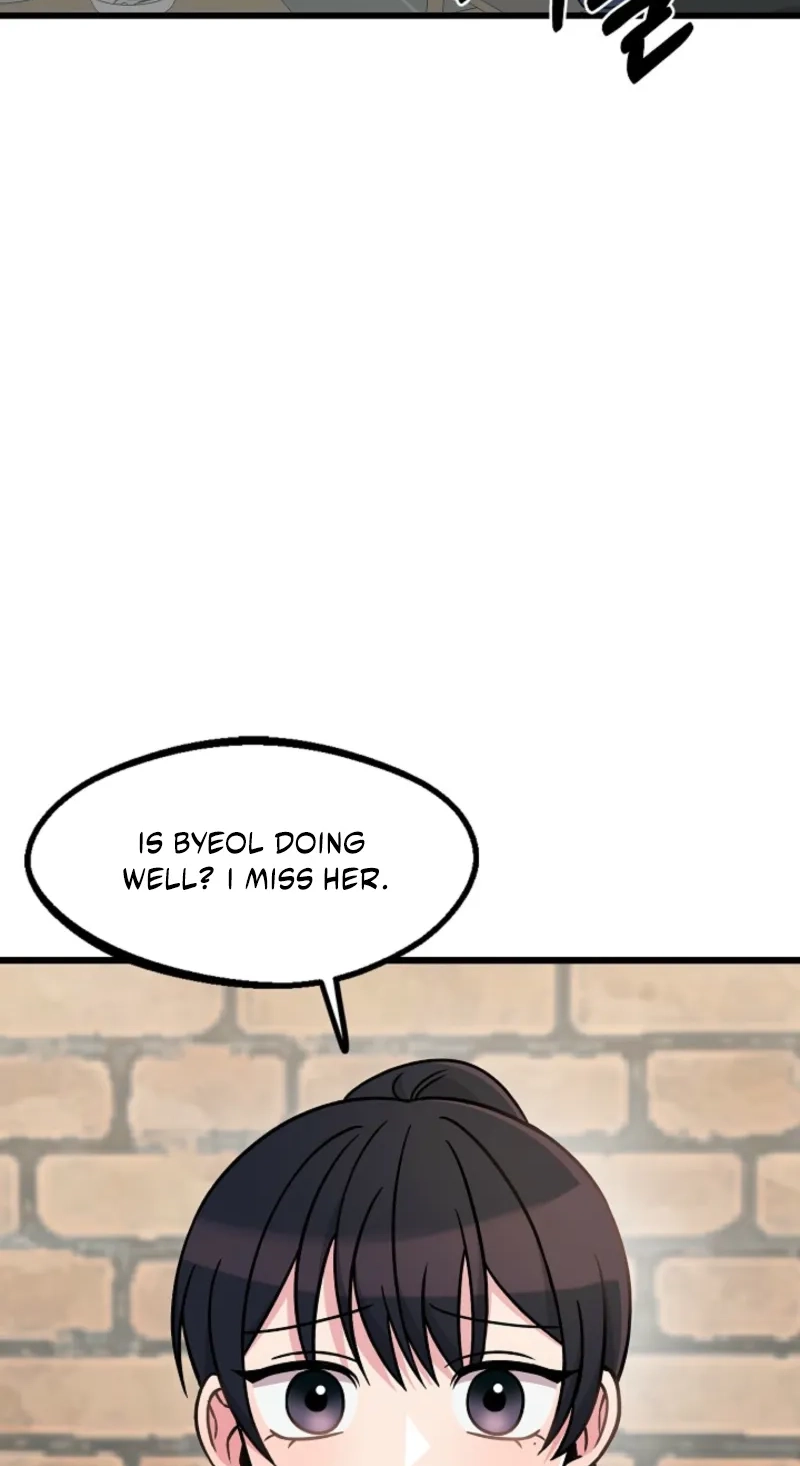 Alien to Love Chapter 49 page 49 - 