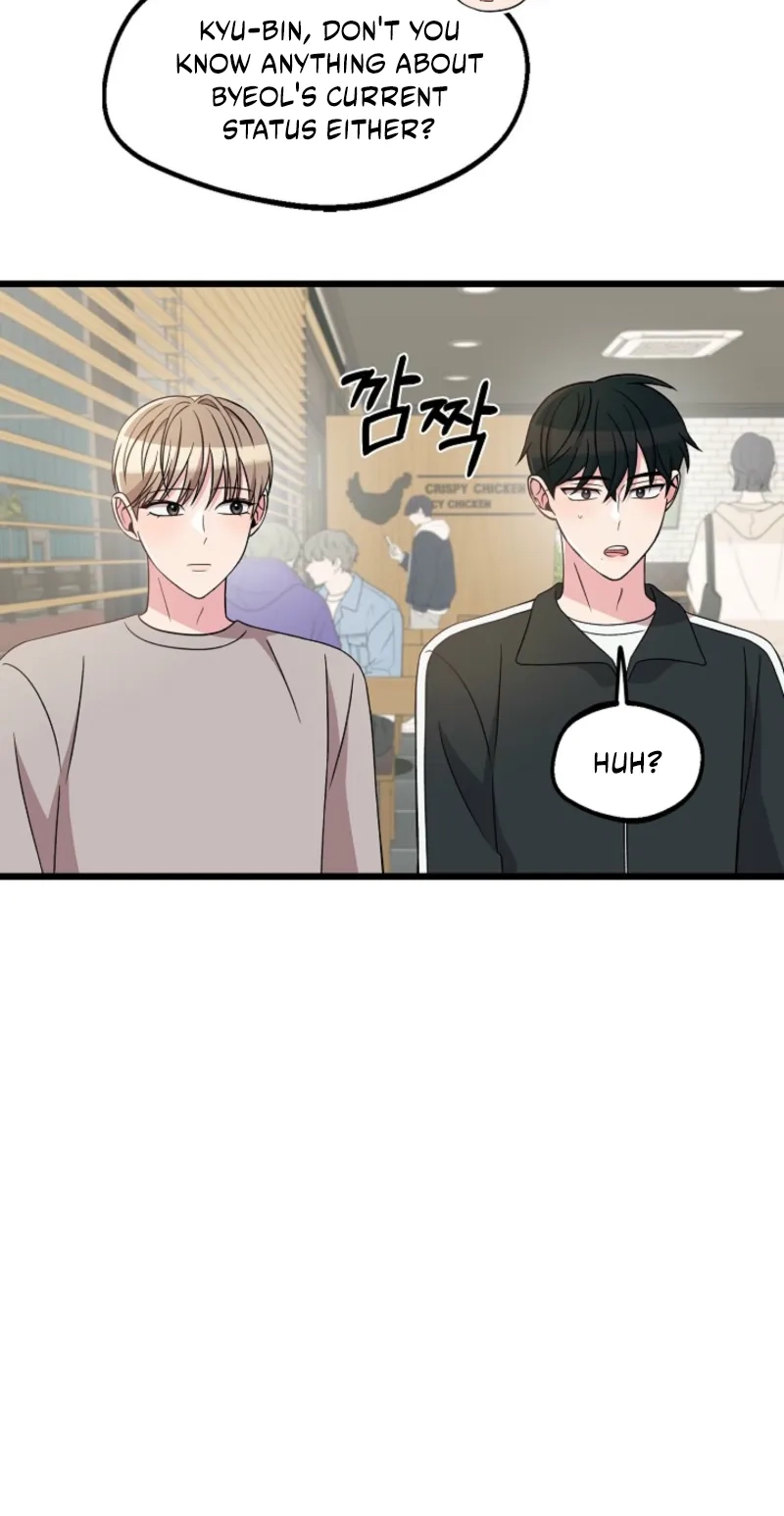 Alien to Love Chapter 49 page 53 - 