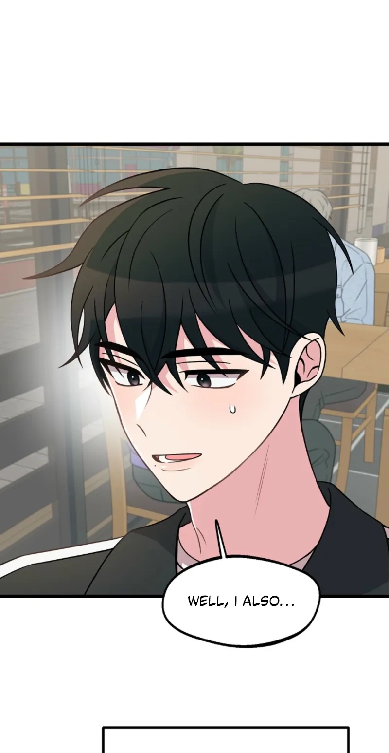 Alien to Love Chapter 49 page 54 - 