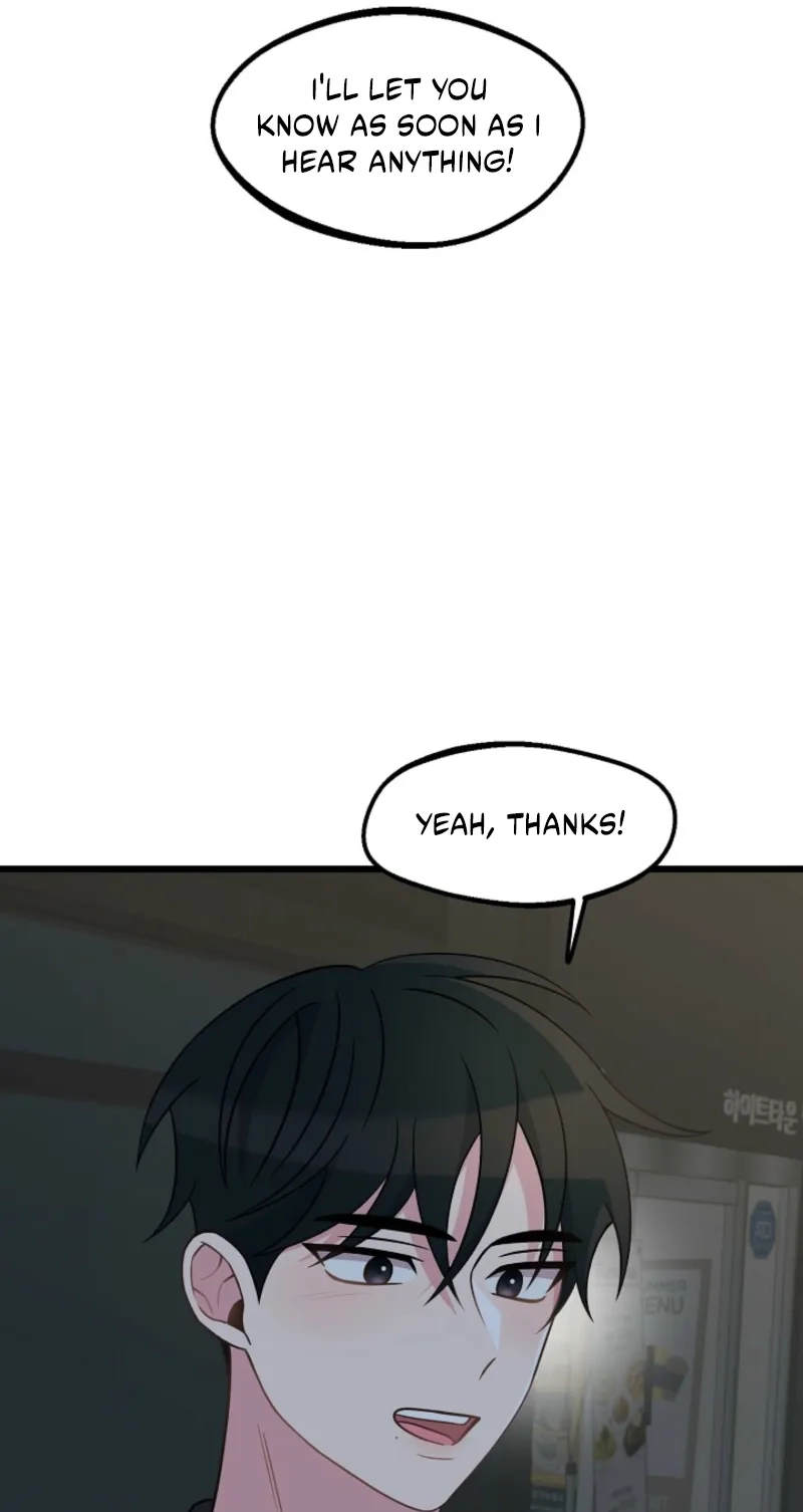Alien to Love Chapter 49 page 62 - 