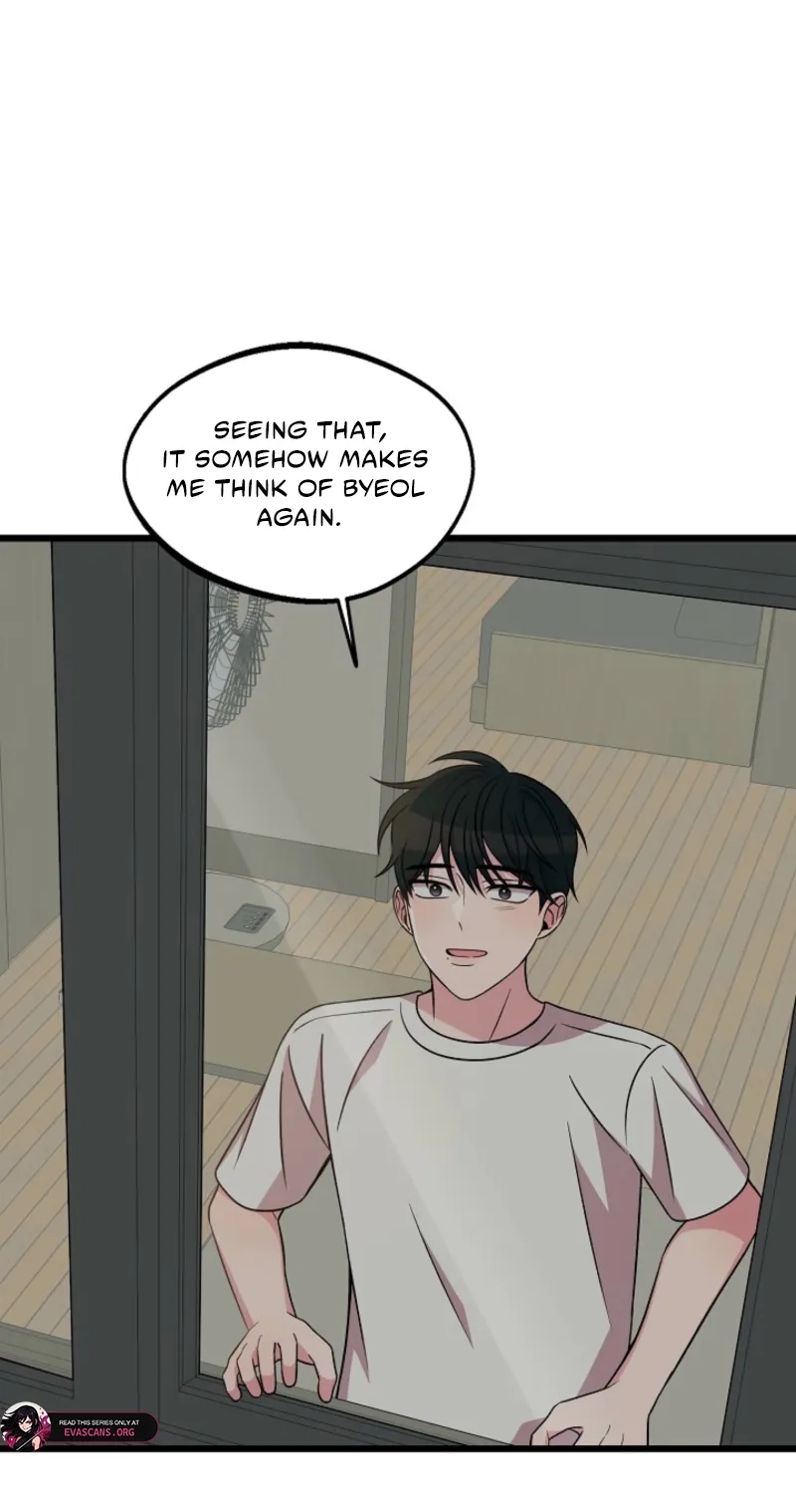 Alien to Love Chapter 49 page 73 - 