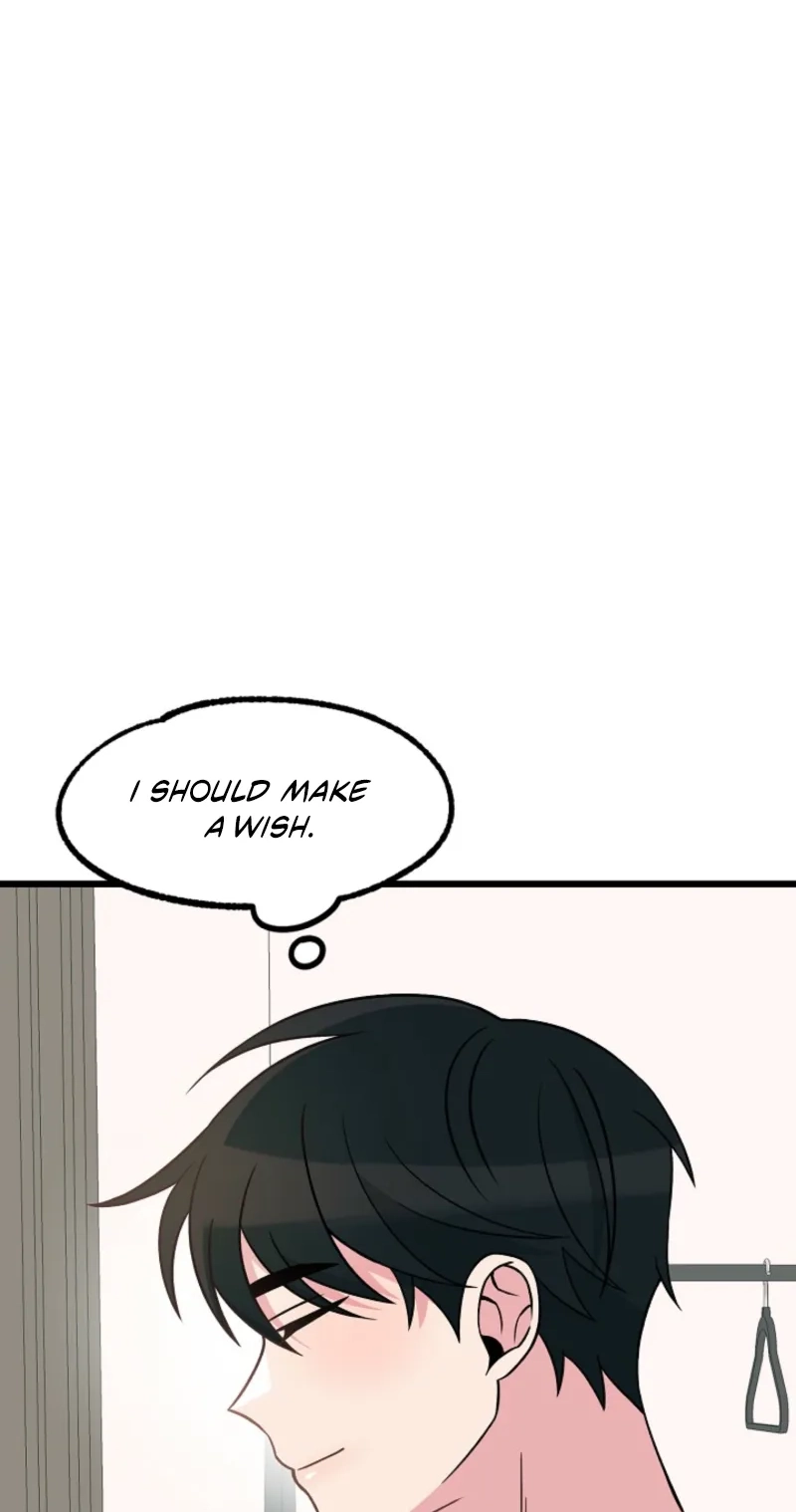 Alien to Love Chapter 49 page 74 - 