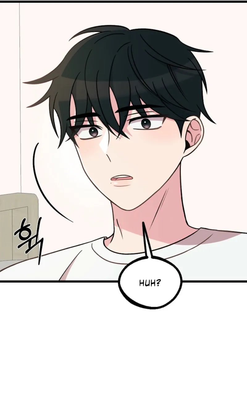 Alien to Love Chapter 49 page 78 - 