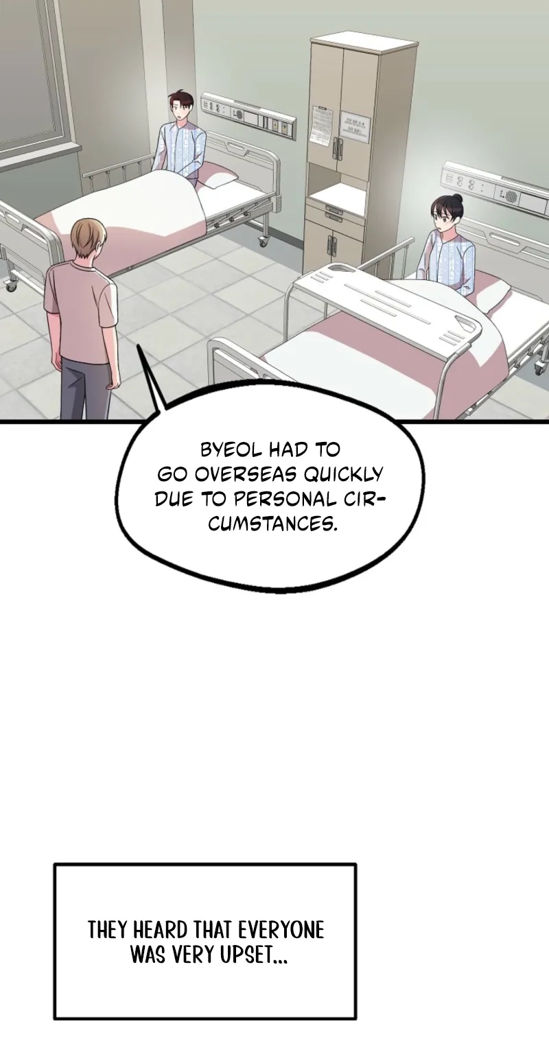 Alien to Love Chapter 49 page 9 - 