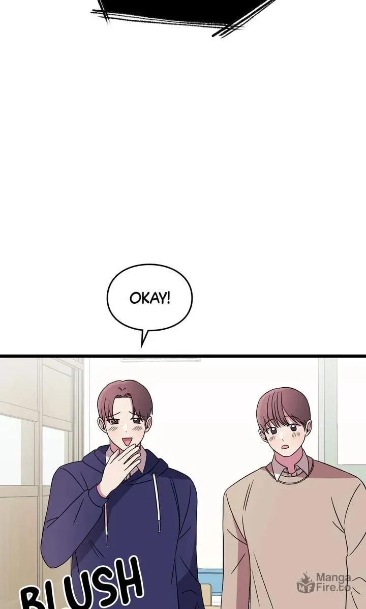 Read Alien to Love chapter 5 image 11 on Lezhin