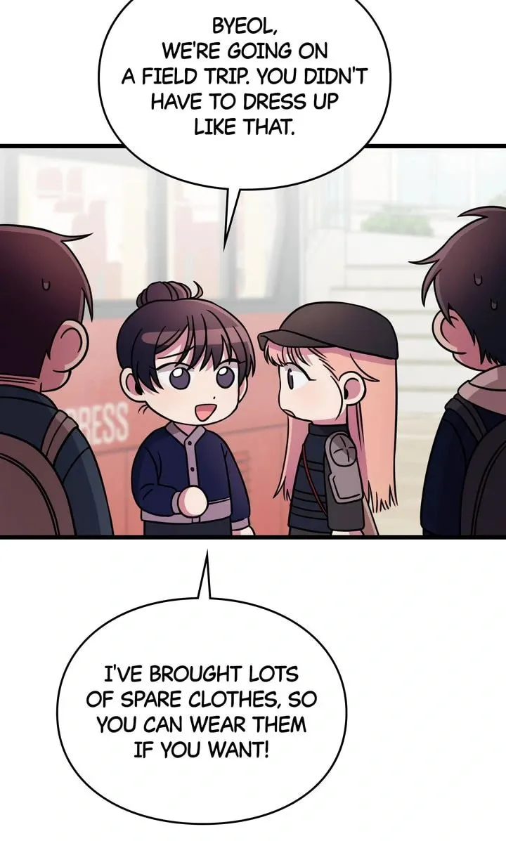 Read Alien to Love chapter 5 image 111 on Lezhin