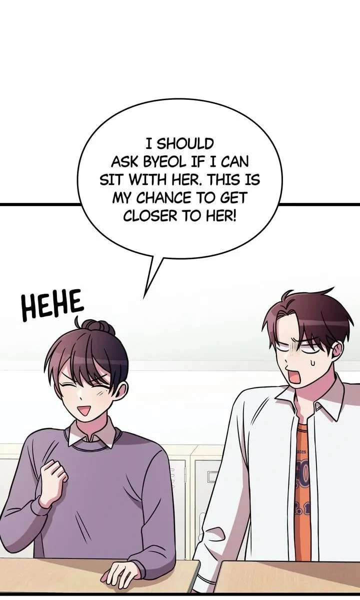 Read Alien to Love chapter 5 image 52 on Lezhin
