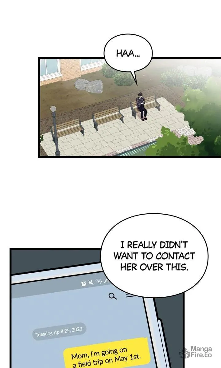 Read Alien to Love chapter 5 image 69 on Lezhin