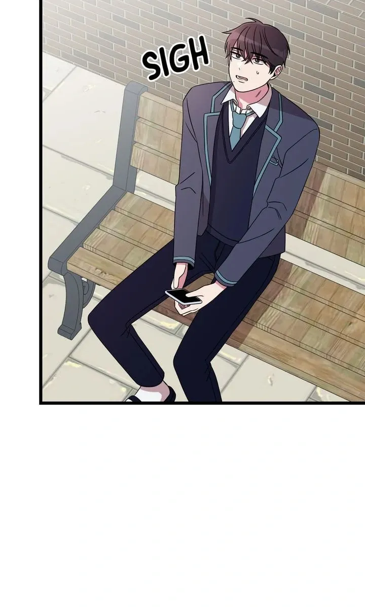 Read Alien to Love chapter 5 image 76 on Lezhin
