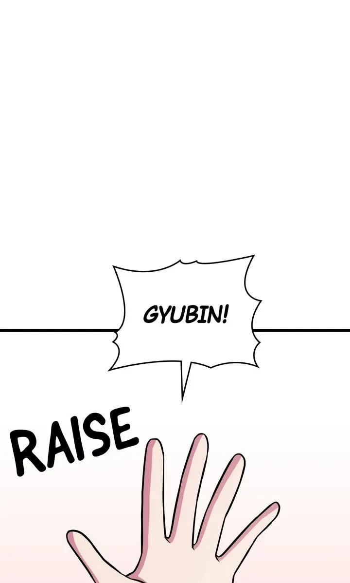 Read Alien to Love chapter 5 image 78 on Lezhin