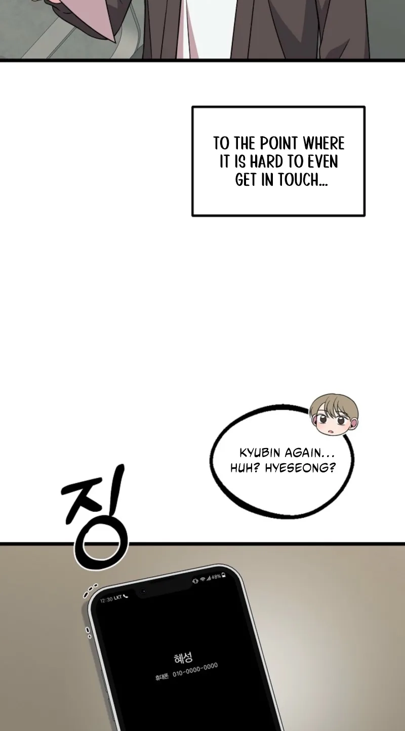 Alien to Love Chapter 50 page 19 - 