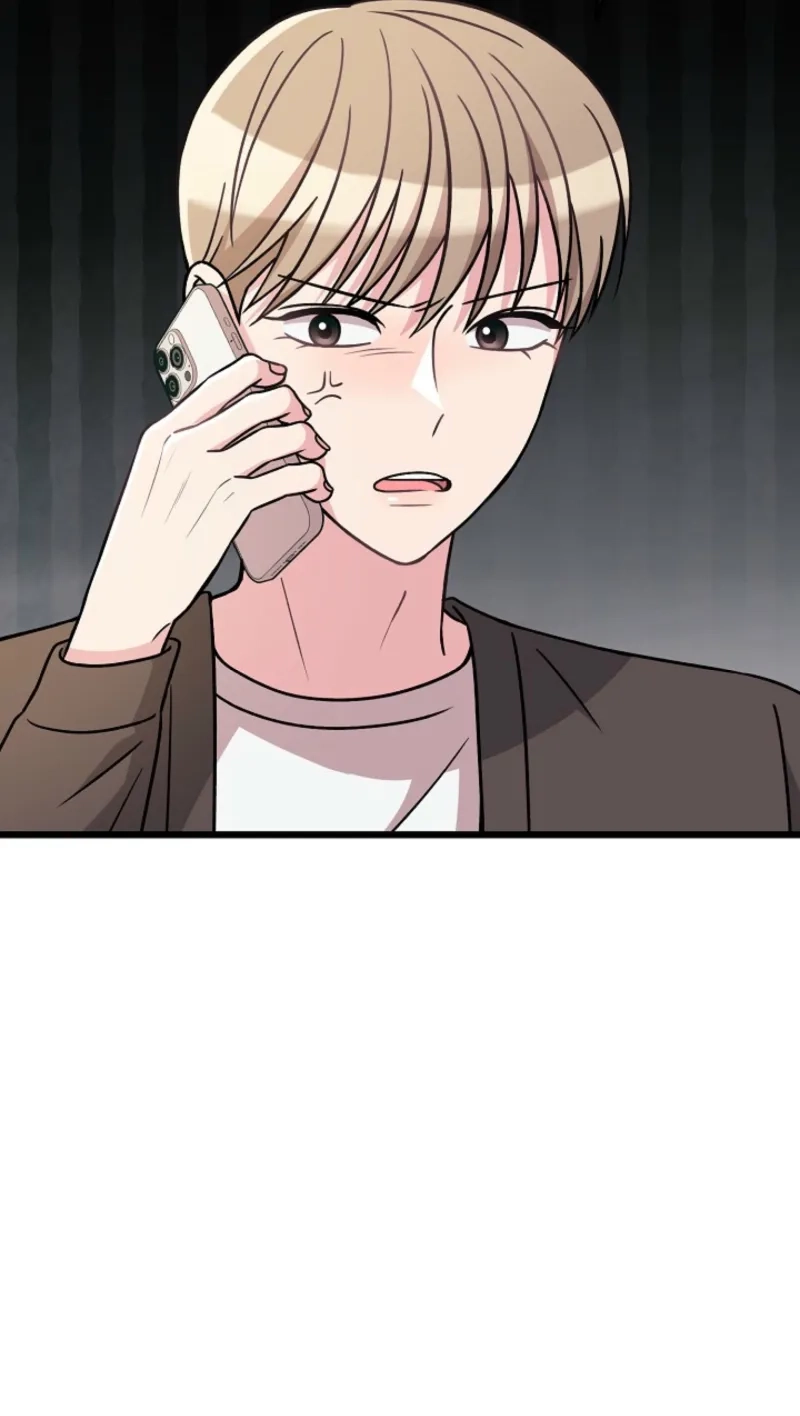 Alien to Love Chapter 50 page 22 - 