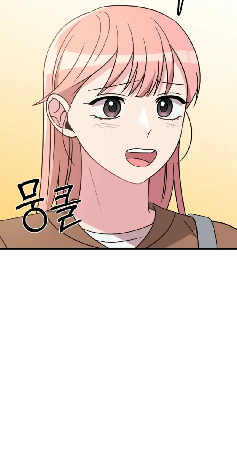 Alien to Love Chapter 50 page 48 - 